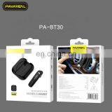 Беспроводной наушник для зарядки. Односторонний наушник с Bluetooth версии 5.0. С подарочной упаковкой. Бесконтактный наушник thumbnail-7