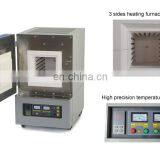 Liyi Laboratory High Temperature Controlled Atmosphere Muffle Furnace thumbnail-6