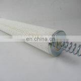 Replace 5micron PECO Polyester Spun Polypropylene Filter Cartridge With Spring for Filtering TEG thumbnail-6