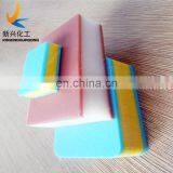 3 Layers HDPE Sheet Outdoor Leisure Equipment Starboard Plastic Sheets thumbnail-6