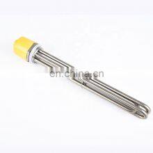 1" 1.5" 2" BSP Screw Plug Immersion Heater thumbnail-6