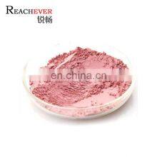 Factory High Quality Medical Grade Manganese Chloride CAS 7773-01-5