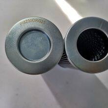 MAHLE PI8230DRG25 Filter Replacement thumbnail-2