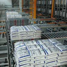 Yufeng Industry Group Co., Ltd company overview - view 4 thumbnail