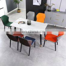 Nordic Restaurant Modern Upholstery Fabric Leather Dining Chairs for Sale thumbnail-3
