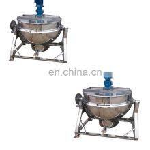 Stainless Steel Steam / Electric Heating / Gas Heating Jacketed Kettle thumbnail-1
