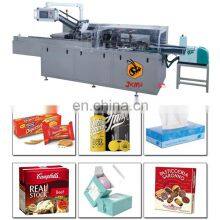 Factory Price Automatic Food Box Packing Machine Small Box Packing Machine thumbnail-2