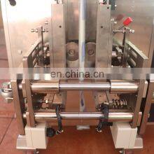 Four Sides Seal Bag Shampoo / Perfume Sachet Packing Machine thumbnail-5