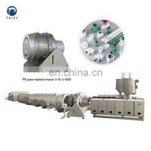 Plastic Extruder PVC UPVC CPVC Pipe Making Machine