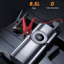 EDSUN Multifunctional Automobile Emergency Jump Starter Mobile Power Supply With Air Pump and Light thumbnail-4