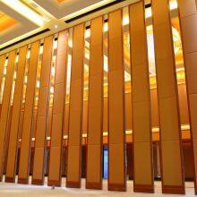 Foshan Dalai Partition Co., Ltd. company overview - view 3 thumbnail