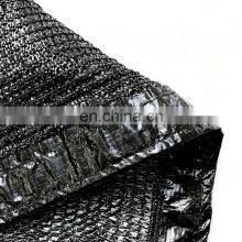 Agriculture Black Shade Cloth Farm Plant Protection Cover Hdpe Knitted Anti uv Agro Shade Mesh thumbnail-3