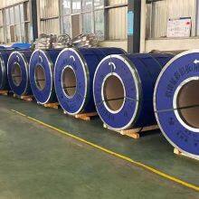 Source Manufacturer 1060.3003.5052.6061 Aluminum Coil Alloy Aluminum Sheet Metal Roof Shingle Orange Peel Embossment Aluminum Coil Processing Custom Cutting Price is Cheap Welcome to Consult Compare Prices
