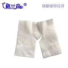 Grande Disposable Non-woven Gauze Swab Wet And Dry Dual Use Cotton Pad Cross Nonwovens thumbnail-2