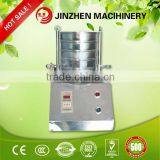Factory Direct Selling CE Approved 6 Decks 200 Micron Sieve Test Sieve