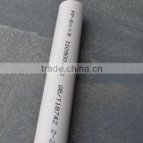100% Pure and new raw material PP-R Pipe for water supply