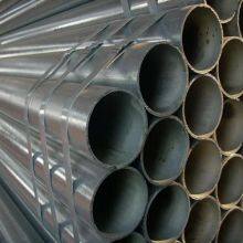St52 Heavy Wall Seamless Pipe and Tubes for Machine Works thumbnail-3