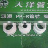 Ppr 45 Degree Elbow thumbnail-4