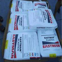 Transparent Green High Temperature Resistance,Cigarette Holder and Cartridge Special Plastic Replace PCTG thumbnail-2