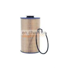 611600080112 Diesel Coarse Filter Element For China Heavy Truck Cnhtc Sinotruk Howo A7 Sitrak Hohan Styer Truck Spare Parts thumbnail-3