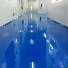 Floor Epoxy Coatings Epoxy Paint Anti Static Epoxy Floor Coating Water Based Customised Color thumbnail-2