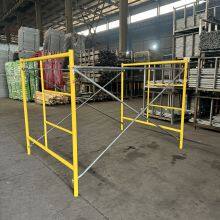 5' x 5' Mason Frame Scaffold Ladder Frame Scaffold Powder Coat Surface thumbnail-2