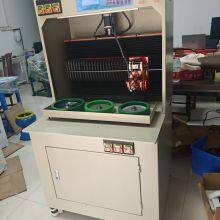 Stone Processing Machine and Equipment, 3 Motors Grinding and Polishing Machine thumbnail-4