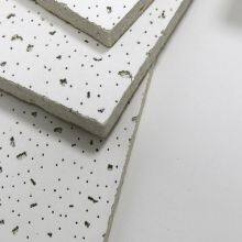 Sound Proof Ceiling Panel Mineral Fiber Ceiling Tiles thumbnail-4
