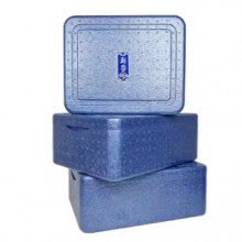 High Quality Bainuo EPP Foaming Mould EPP Foam Machines for Package Box Automotive Parts thumbnail-2