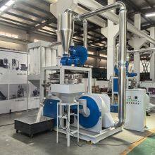 Plastic Grinder, Liquid Nitrogen Pulverizer, Custom-made Industrial-grade Equipment for Manufacturers,