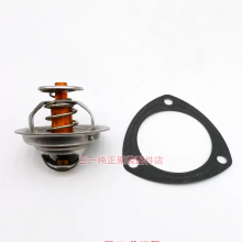 High Quality Sany Excavator 1601213956588 Heavy-duty Truck Pump Truck Thermostat Sany Excavator Accesorios Con Descuento thumbnail-3