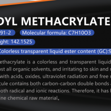 Glycidyl Methacrylate (GMA) Purity: 99.85% thumbnail-2