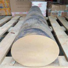 Tin Bronze Rod Qsn4-3 Wear-resistant Tin Bronze Strip, Tin Bronze Round Rod, Phosphor Bronze Rod, Can be Cut in Small Quantities thumbnail-5