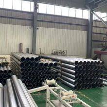 Hastelloy C22 UNS N06022 Plate/Bar/Wire/Pipe/Pipe Fittings/Forging, In Stock & Customized Service thumbnail-5