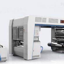 Laminating Machine thumbnail-1