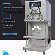 Dingfeng Vertical External Extraction Large Bag High-power Vacuum Heat Sealing Machine, Air Extraction and Inflation Sealing Heat Sealing Machine With One-year Warranty thumbnail-5