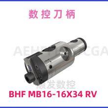 DNGA 150404T-MC IB55 ISCAR Face Mill Inserts for Titanium Alloy Machining thumbnail-4