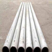 Fire Resistant Pipe thumbnail-2