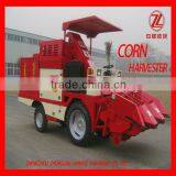 4YZ-3X combine corn harvest machine