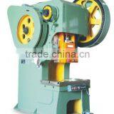 J21-125 Ton Open Type Fixed Table Power Presses thumbnail-1