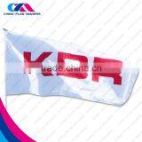 3'x5' Custom Custom Design ad Textile Flag Banner thumbnail-2