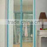 NEW Automatic Hands-free Mosquito Screen