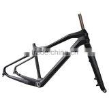 2016 26ER Carbon Fat Bike Frame SN02 Rear 190mm Fatbike Frame Snow Bike Frame thumbnail-1