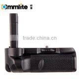 Camera Battery Grip for Nikon D3000 thumbnail-2
