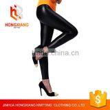 Hongxiang newest women's Tight waist Lederhosen,Women Sexy Fit Glossy PU Leather Leggings Tight Pants