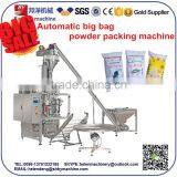 YB-520 Machine Manufacturers Spices Packing Line 2 Function in One Machine