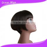 synthetic hair wigs SW-053