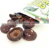 Crispy Shitake Fried Veggie Snack (Vacuum Fried Vegetable) thumbnail-1
