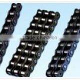 Sell Chain thumbnail-1