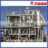 Concentrated Juice Machine Apple Juice Orange Juice Lemon Juice